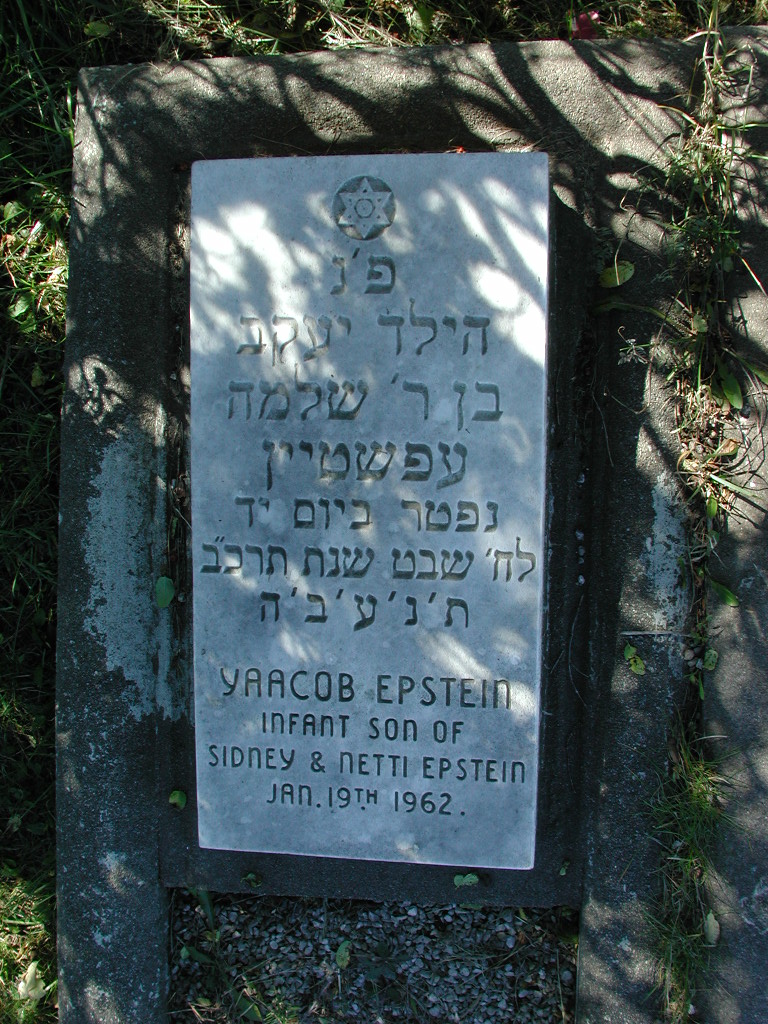 Headstone